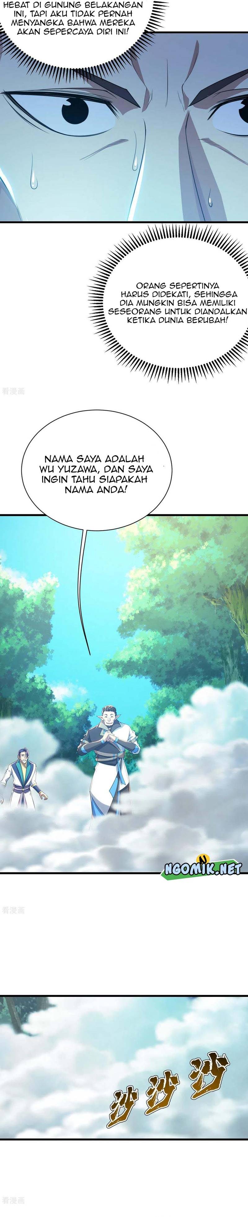 Matchless Emperor Chapter 129 Gambar 4